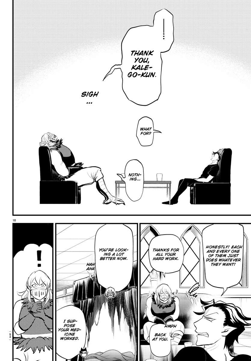 Welcome to Demon School! Iruma-kun, Chapter 319 image 17